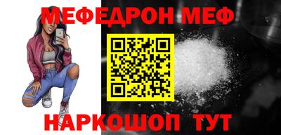MDMA Premium VHQ Кумертау