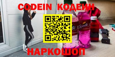 MDMA Premium VHQ Кумертау