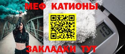 прущая мука Кулебаки