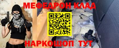 MDMA Premium VHQ Кумертау