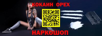 дмт Кунгур
