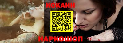 MDMA Premium VHQ Кумертау