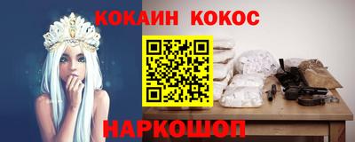 MDMA Premium VHQ Кумертау