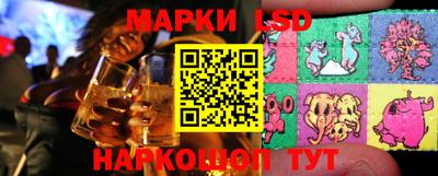 мдпв Лесосибирск