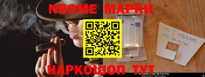 MDMA Premium VHQ Кумертау