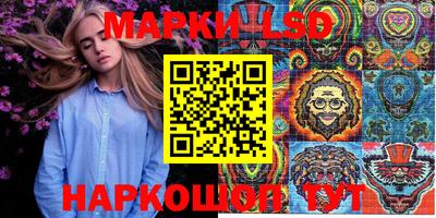 мдма Ликино-Дулёво