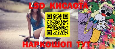 прущая мука Кулебаки
