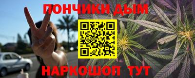 MDMA Premium VHQ Кумертау