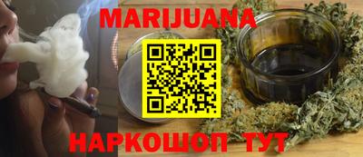 дмт Кунгур