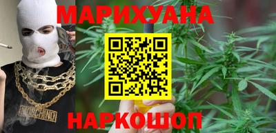 дмт Кунгур
