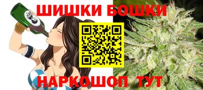 прущая мука Кулебаки