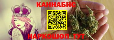 MDMA Premium VHQ Кумертау