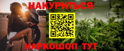 прущая мука Кулебаки