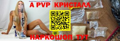 MDMA Premium VHQ Кумертау