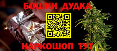 дмт Кунгур