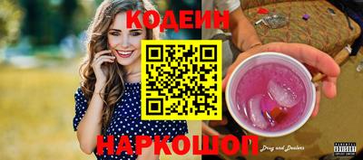 прущая мука Кулебаки