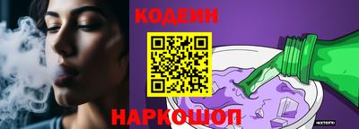 дмт Кунгур