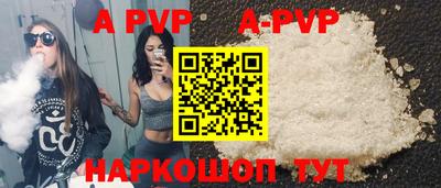 дмт Кунгур