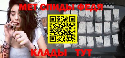 дмт Кунгур