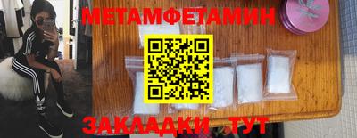 прущая мука Кулебаки