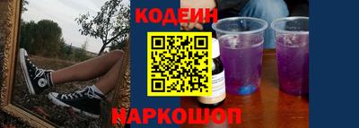 дмт Кунгур