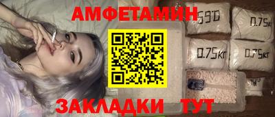 MDMA Premium VHQ Кумертау