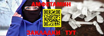 MDMA Premium VHQ Кумертау