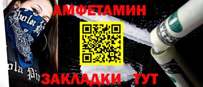 прущая мука Кулебаки