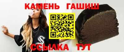 дмт Кунгур