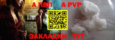 дмт Кунгур