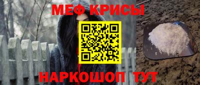 дмт Кунгур